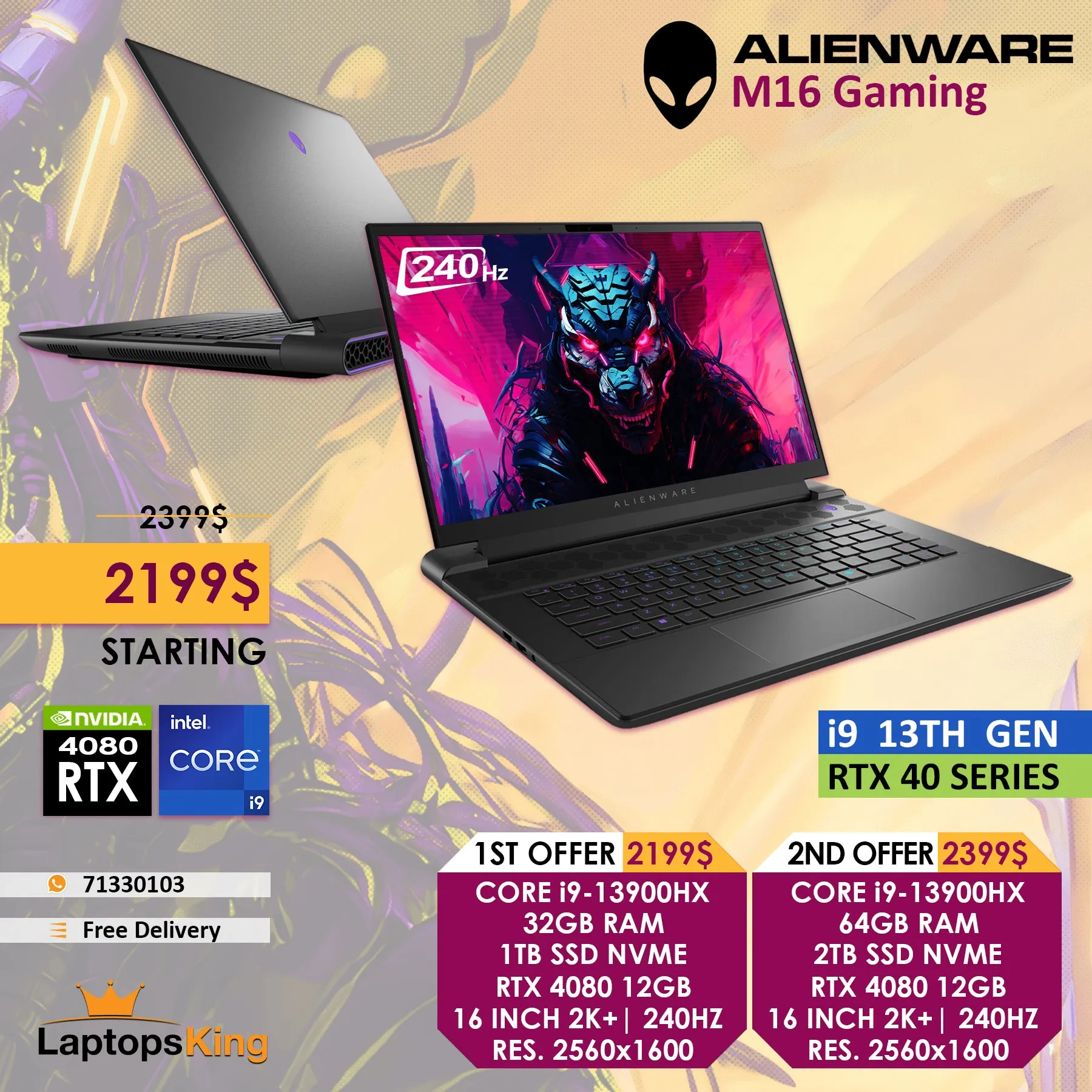 Alienware M16 Core i9-13900hx Rtx 4080 16 240hz 2k  Gaming Laptop Offers (New OB)