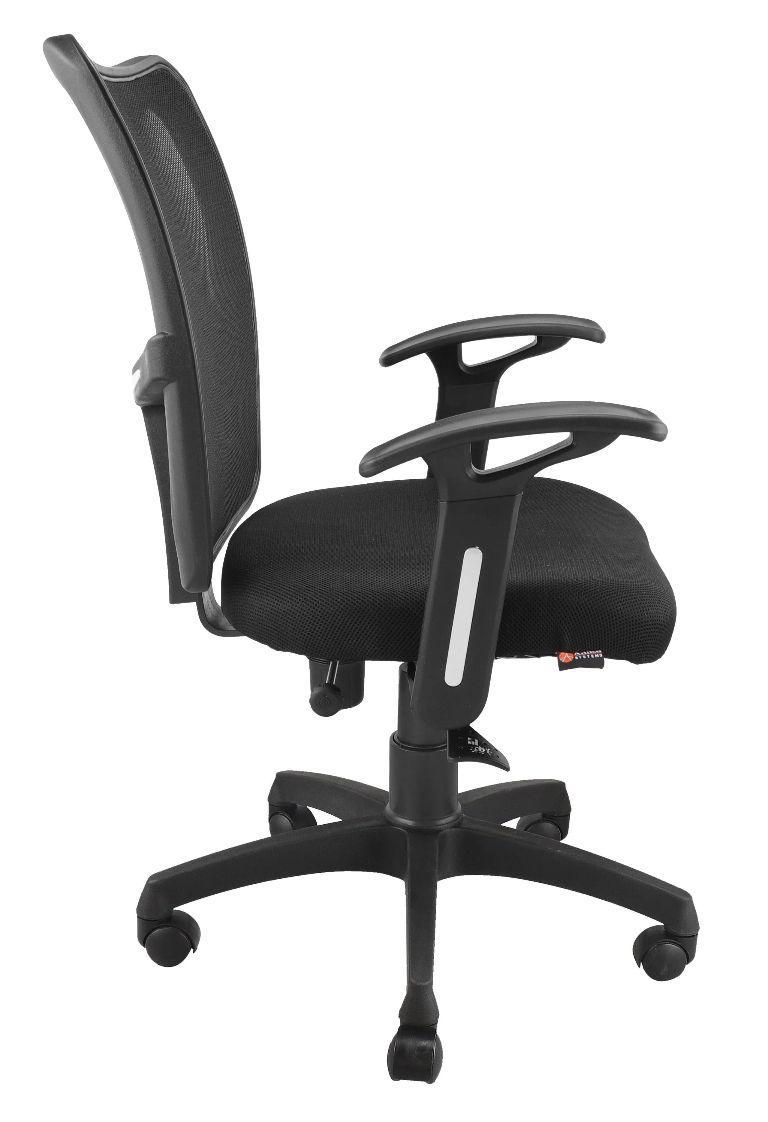 Cozy Medium Back Office Chair