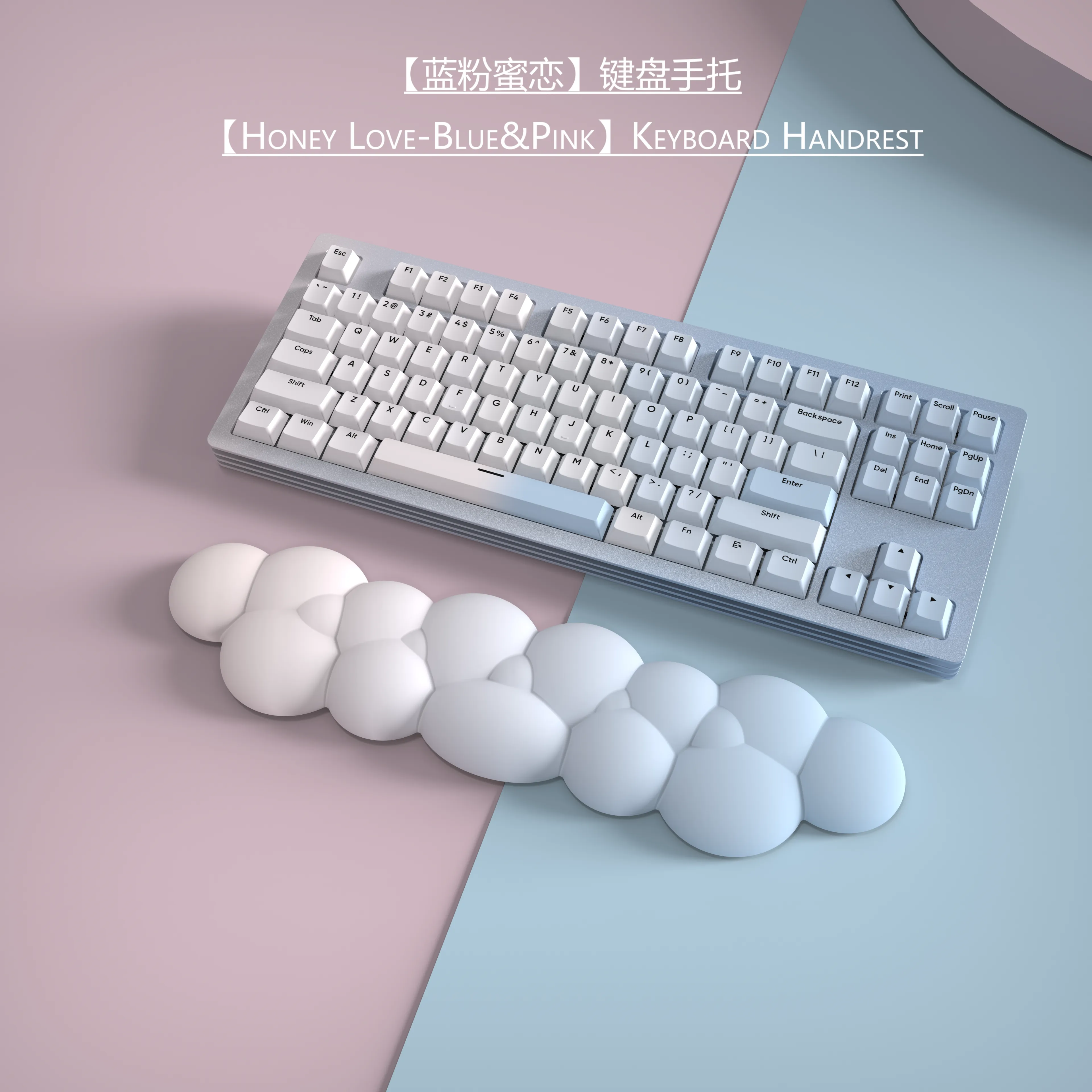 EPOMAKER Marshmallow Wrist Rest