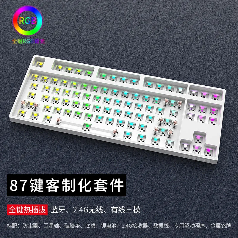 Hei Ji She DK68 Keyboard Customized Kit