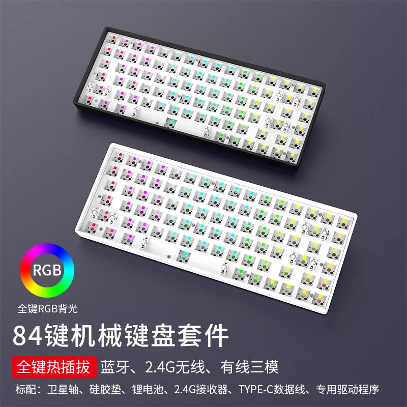 Hei Ji She DK68 Keyboard Customized Kit