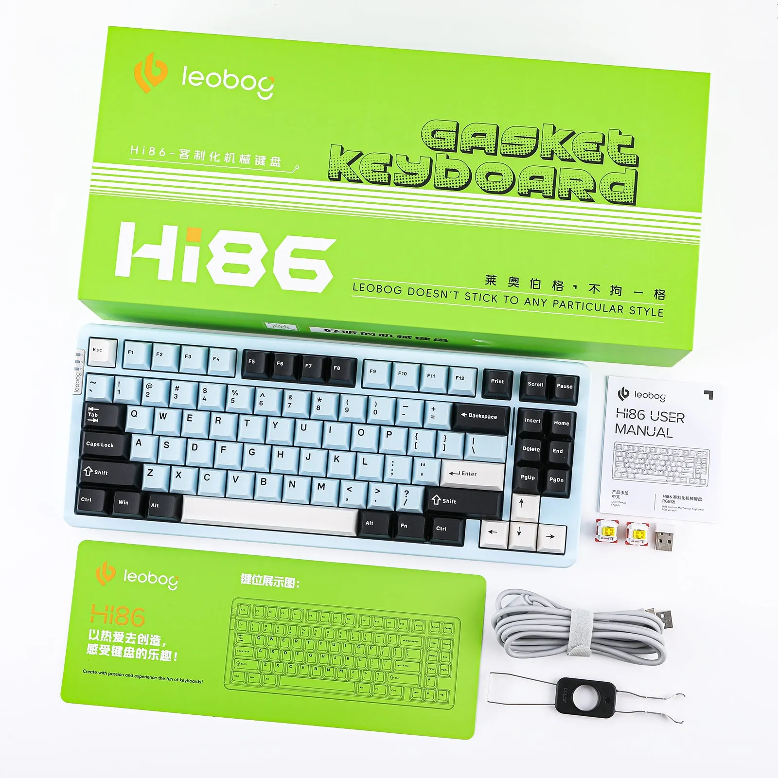 LEOBOG HI86