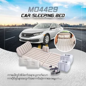 MV04429 Car Sleeping Bed