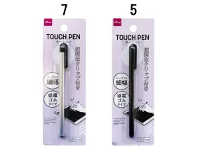 Touch Pen Conductive Rubber Silver/Black